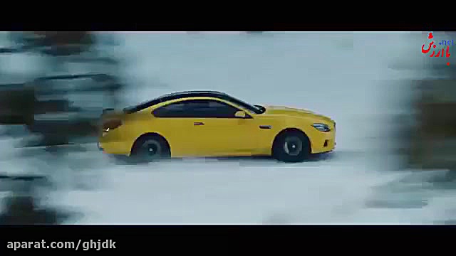 اهنگ بیس دار