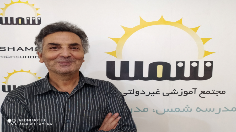 نگارش یازدهم  بهمن جعفری  جلسه...