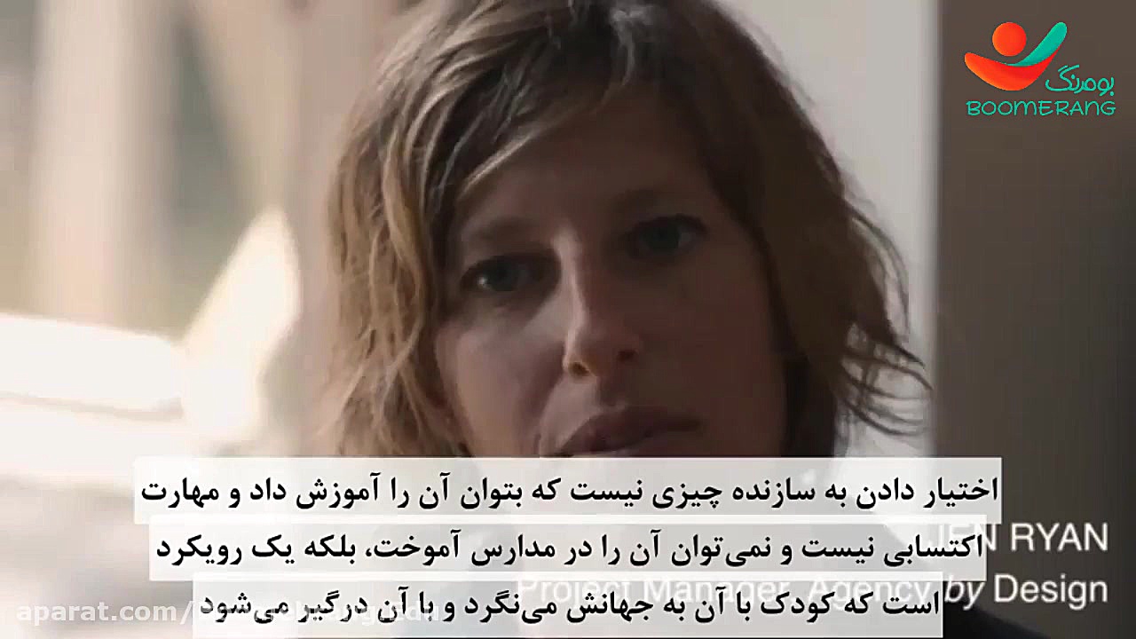 ایجاد فرصت های ساخت و ساز چه ن...