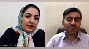 تربیت جنسی. بخش دوم