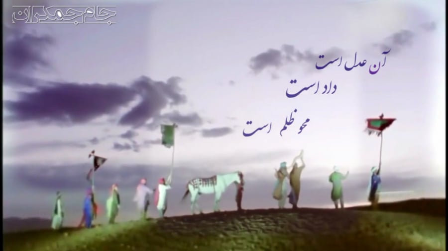 کلیپ عاشقانه امام زمان عج (کسی...