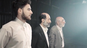 جهنم  علی رضائی