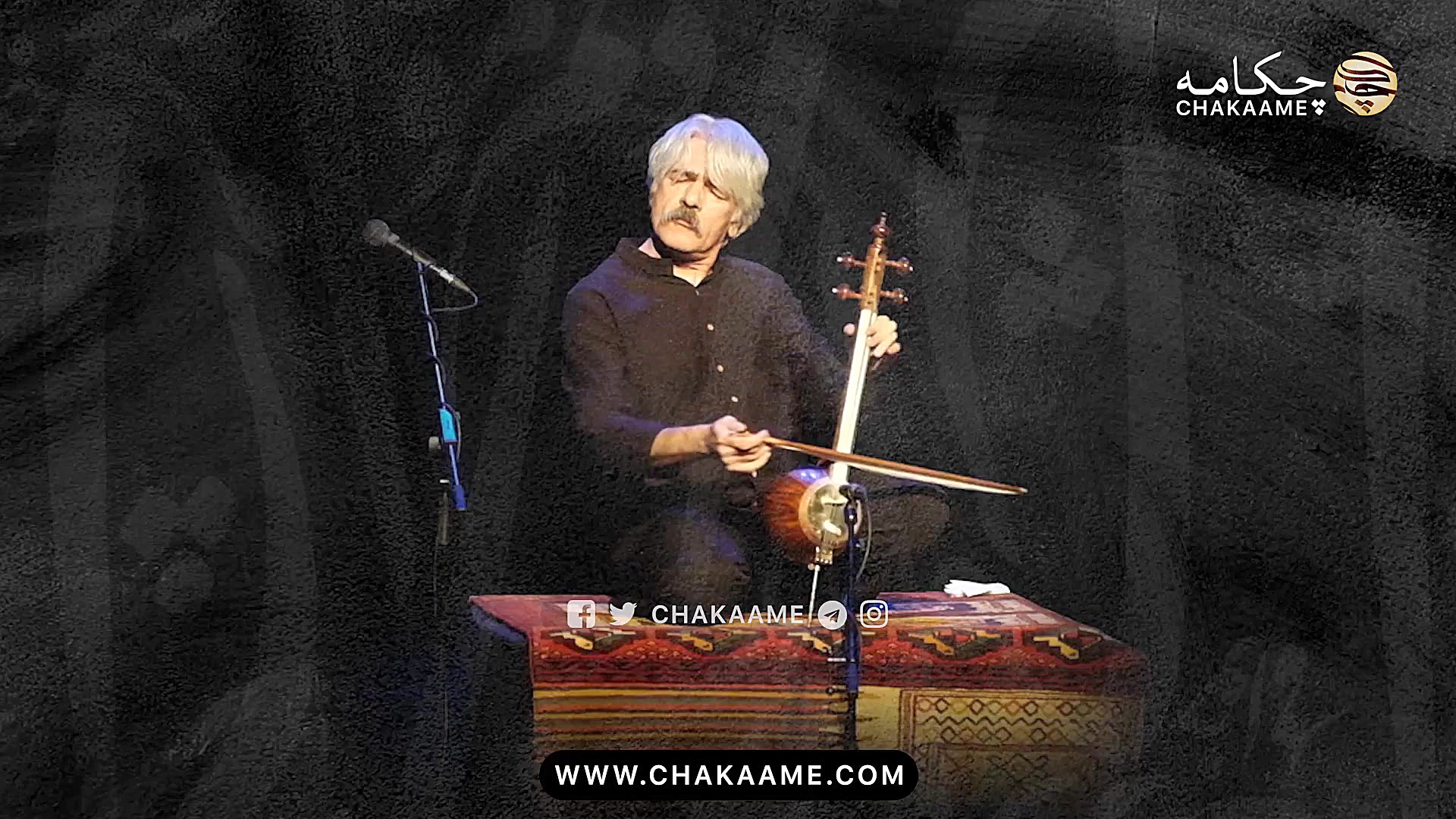 کمانچه نوازی کنسرت کیهان کلهر