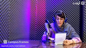 دکلمه ساعت چهار عصر  شعر دکتر...