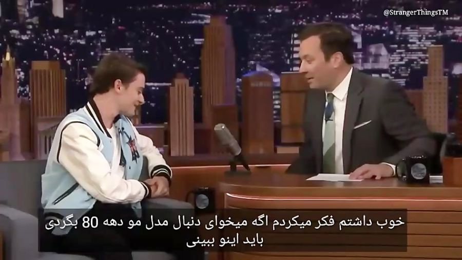 نوا اشنپ در برنامه جمی فالون زیر نویس فارسی/noah schnapp