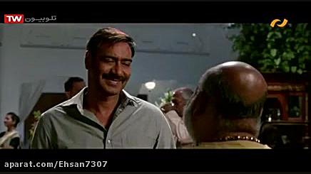 فیلم سینمایی هندی یورش