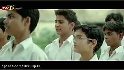 فیلم همکلاسی | فیلم سینمایی |...