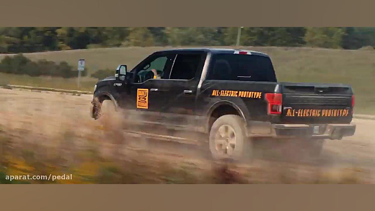 تیزر پروتوتایپ فورد F 150 الکت...