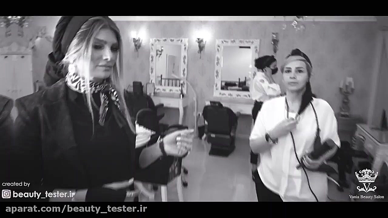 سالن زیبایی وانیا