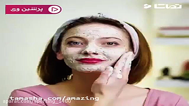 خواص بسیار جالب و شگفت انگیز آ...