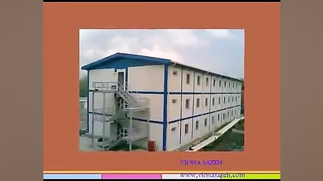  ساختمان پیش ساخته  خانه های پ...