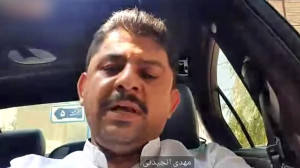 فیلم کامل پنجاه و پنجمین نشست...