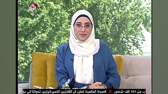 گفتگوی زنده مدیرعامل شرکت تسنی...