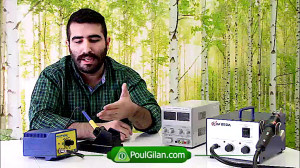 معرفی برخی ابزار پرکاربرد در ت...