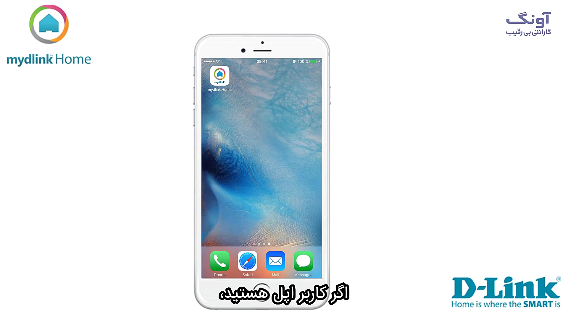 آموزش تصویری نصب و راه اندازی...