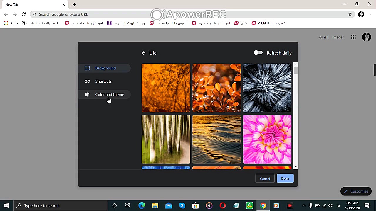 عکس گذاشتن روی گوگل chrome