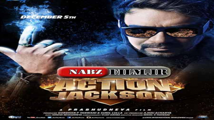 دانلود فیلم بزن بهادر با دوبله...