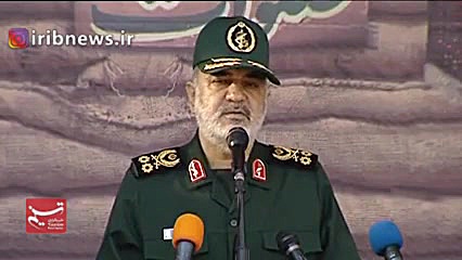 صحبت های سردار سلامی خطاب به د...