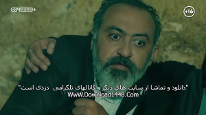 سریال ترکی گودال  Çukur...