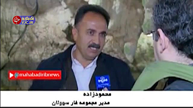 هر آنچع باید درباره لانه خفاش...