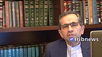 نماینده ایران در سازمان ملل: خ...