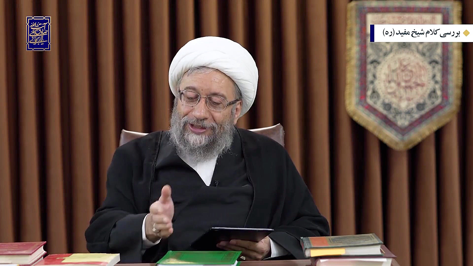 درس خارج اصول فقه جلسه 75 (اصا...