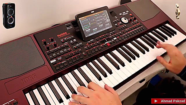 آهنگ بندری بیا بخون عزیزم از ف...