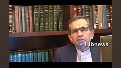 نماینده ایران در سازمان ملل: خ...