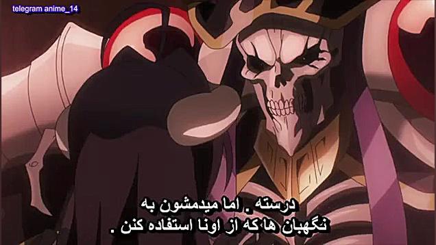 انیمه سرپرست فصل اول قسمت ۱۱ ب...