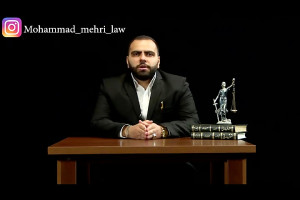 انتخاب رشته حقوق برای تحصیل و...