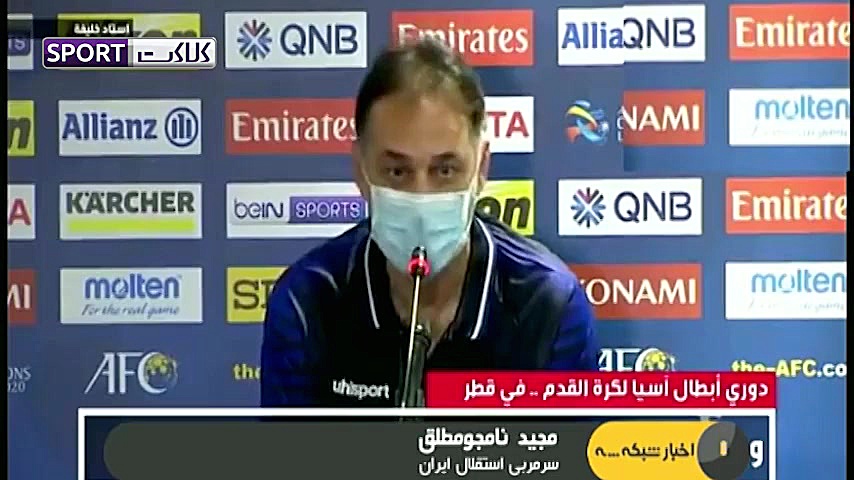 شروع مجدد استقلال در رقابتهای...