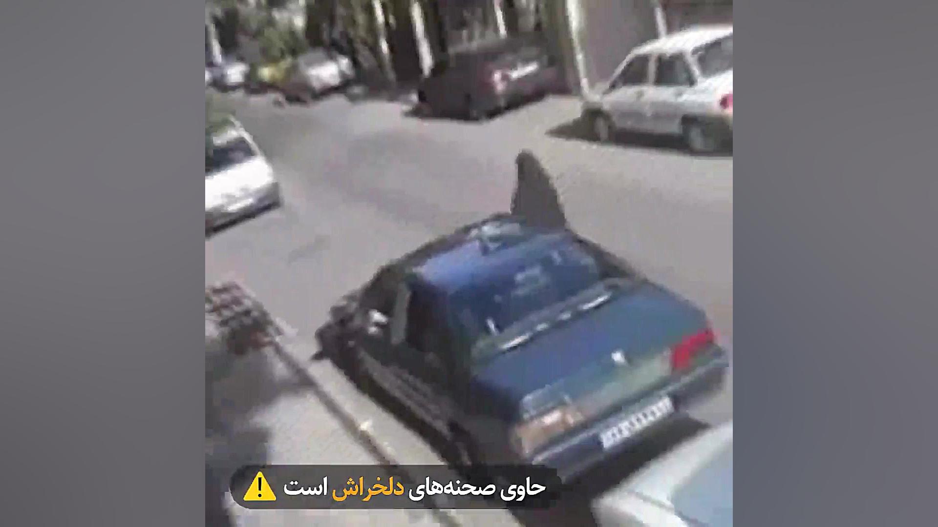 نتیجه اعدام نکنید چیست؟