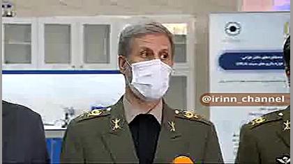 بزرگترین مجتمع تولید باتری های...