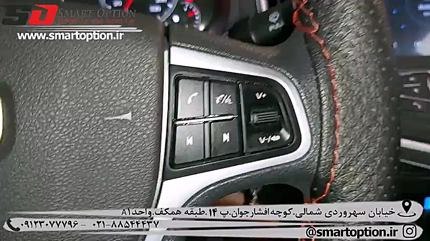 ردیاب جیلی اکسلنت GC6