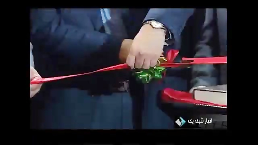 برگزاری دومین نمایشگاه فناوری...