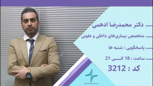 واکسن آنفولانزا ،کرونا را شکست...