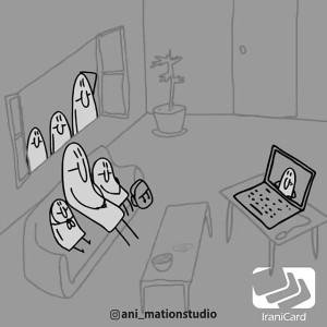 کلاس انلاین