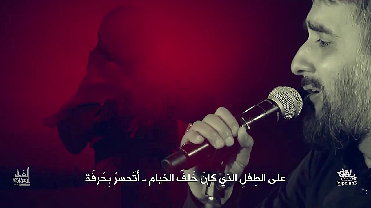 دانلود مداحی زیبای آه ميكشم با...