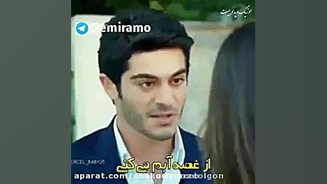 عشق حرف حالیش نمیشه