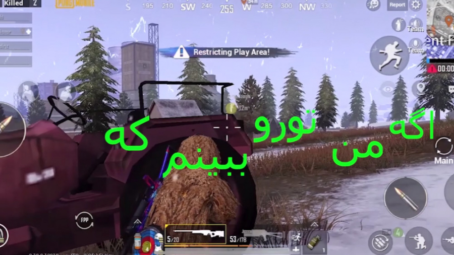 PUBG GAMEPLAY PERSIAN