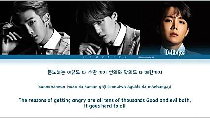 BTS UGH با زیرنویس فارسی