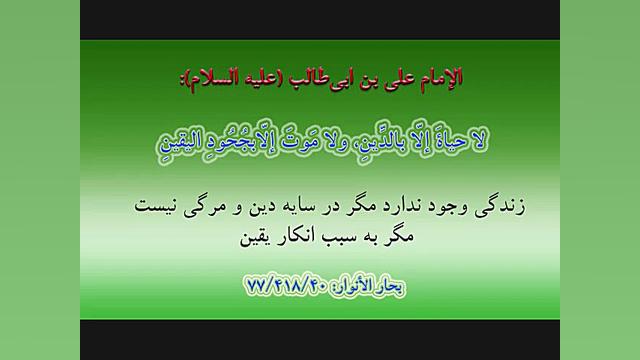 نواهنگ &quot;یوسف محشر دلبر شب...