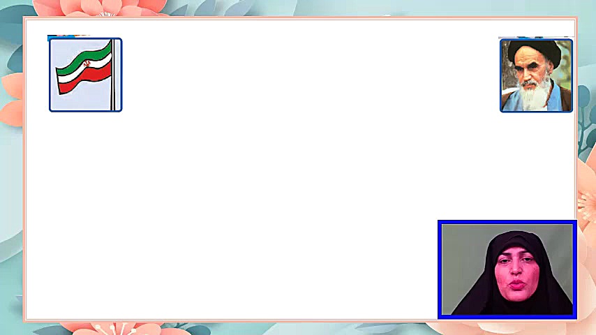 فارسی اول دبستان نگاره 5