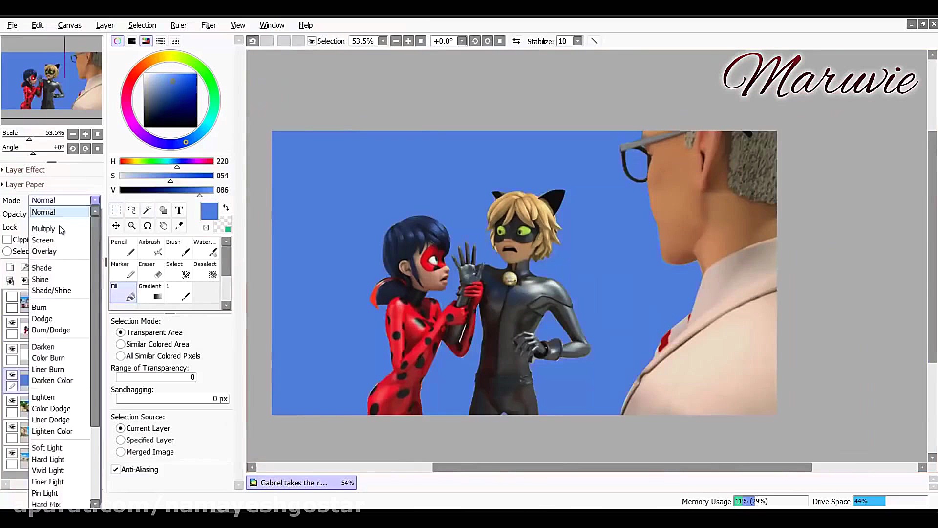 لو رفتن هویت آدرین