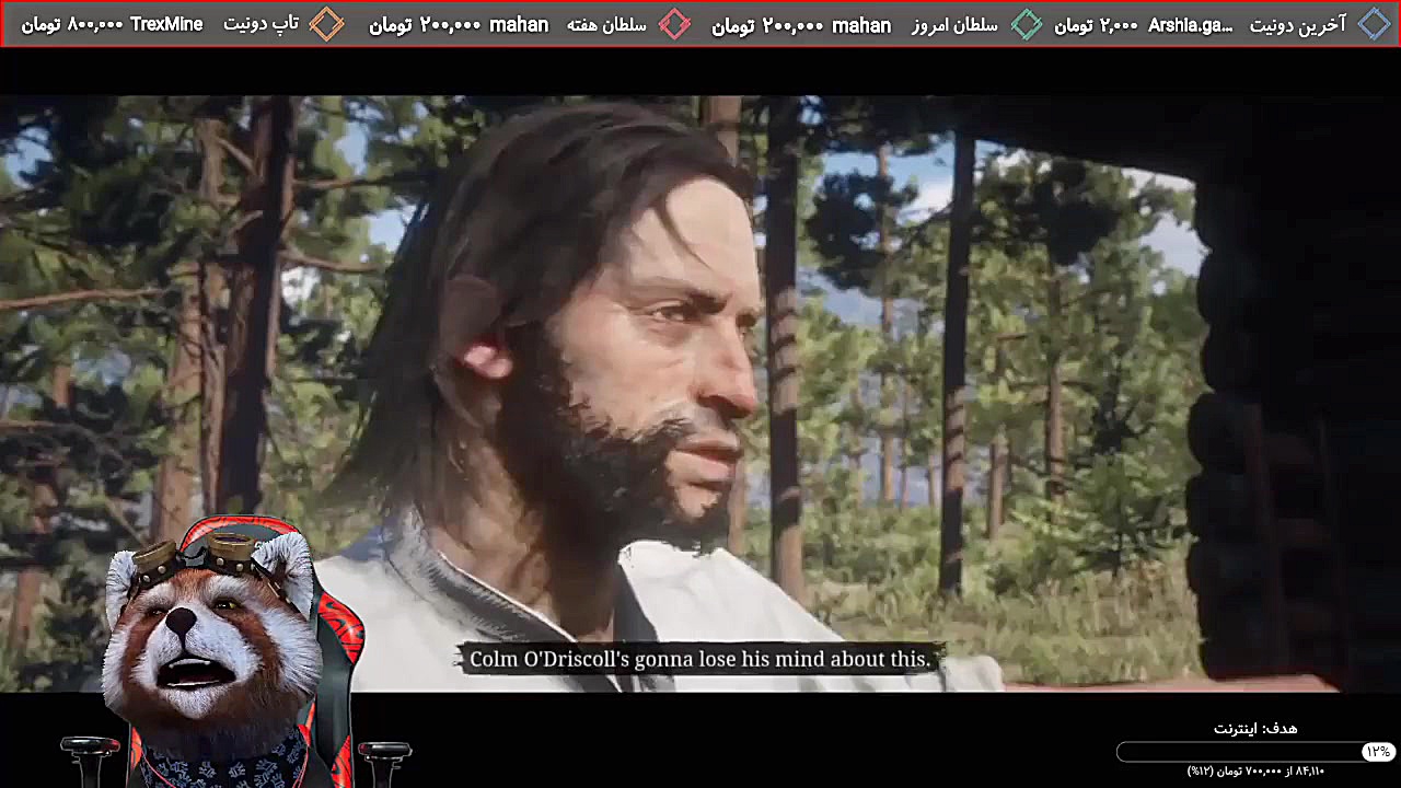 راکون سخنگو و حمله به کمپ یاغی...