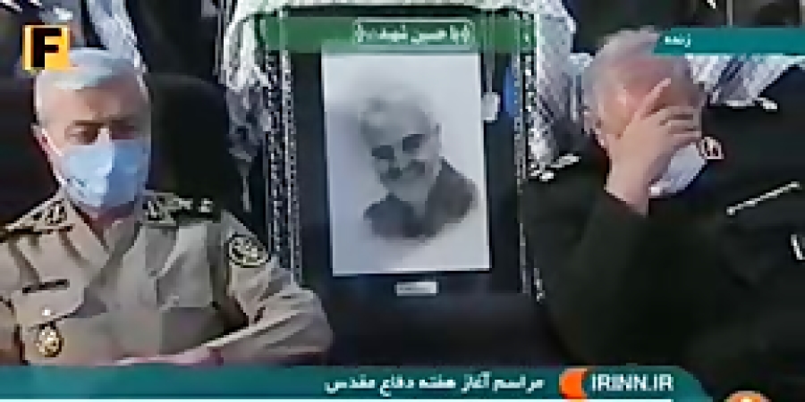 نوحه آهنگران در وصف شهید حاج ق...