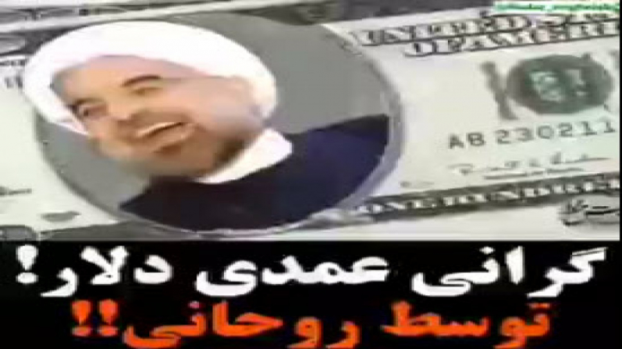 افشاگری یک نماینده مجلس از نقش...