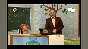 201 نهج القرآن دوم ابتدايي درس...