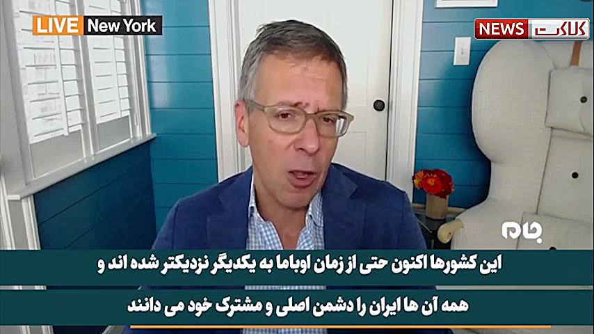 آیا بایدن باعث روابط دوستانه ب...