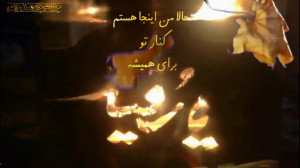 لالایی امام حسین ع برای حضرت ر...